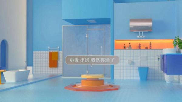 不知道這個年輕品牌？海爾智家旗下Leader熱水器前三季度增幅32%