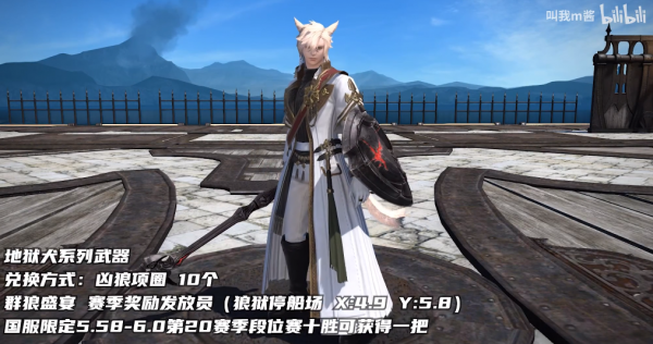 是誰在逼迫一個遊戲玩家自殺? 是誰在逼迫一個遊戲玩家自殺?