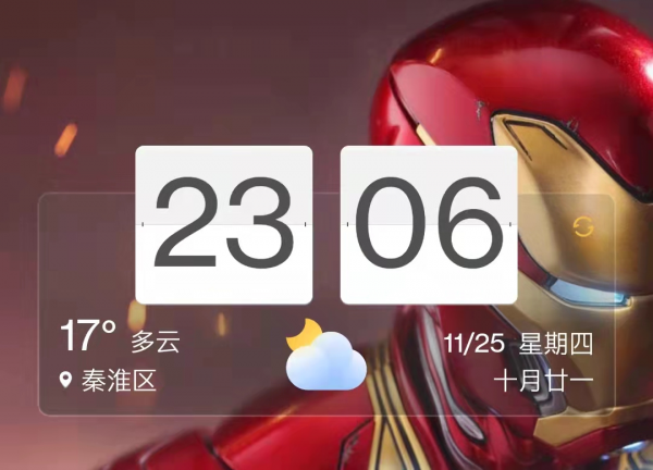 專業黑轉路人！低溫低功耗海康威視C2000ECO固態硬碟測試報告