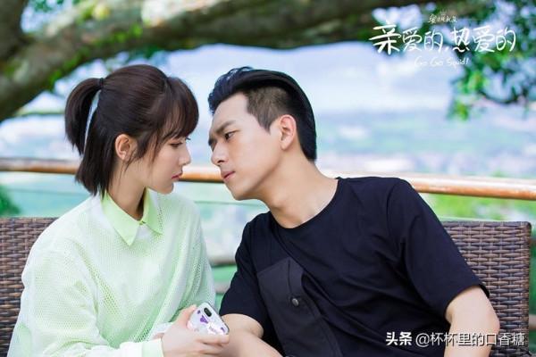 愛奇藝近五年最高熱度值甜寵劇！《月光》上榜，《一生一世》第二