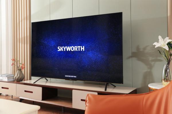 創維京東超級品牌日即將啟動 75英寸A5 Pro雲遊戲劇幕影院不止於屏