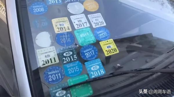 4月1日後交通違法扣分規則大調整，高速可以跑到144km&sol;h了