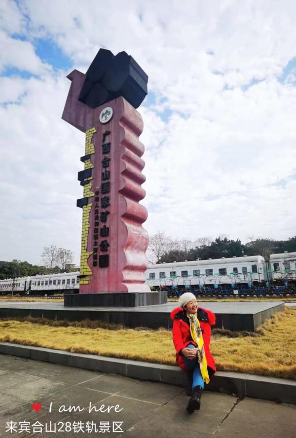 86天，28300公里，難忘的追夢之旅