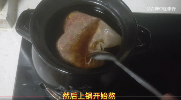 中藥入煎前為何要用冷水浸泡？