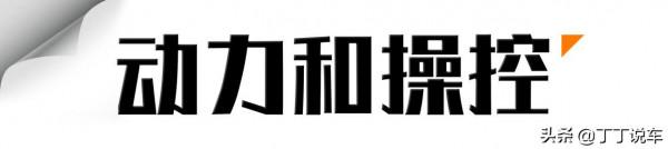 30來萬！V6動力SUV，帕里斯帝/紅旗HS7怎麼選才值？