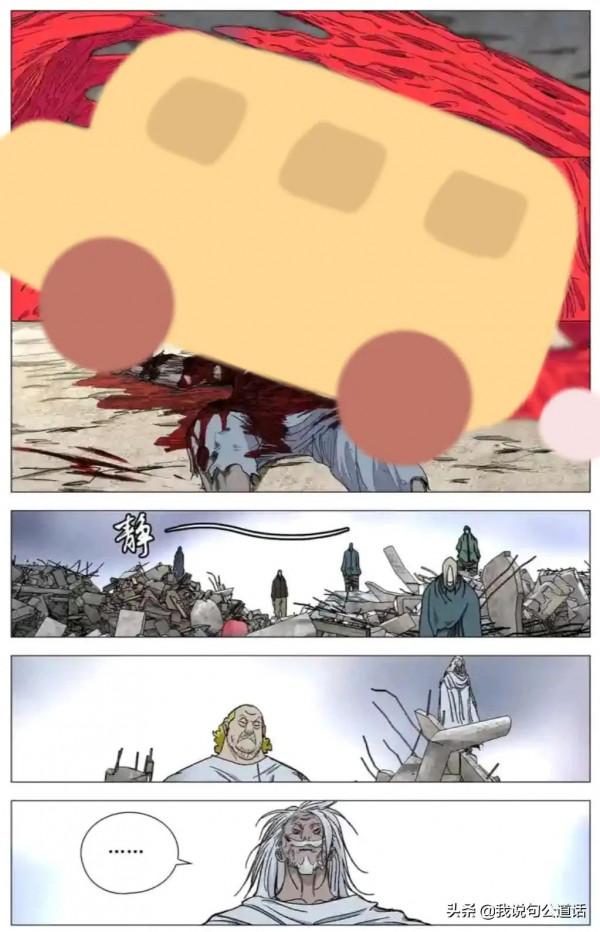 一人之下：最新一話564話，比試塵埃落定，&OpenCurlyDoubleQuote;集市&rdquo;倒向貝希摩斯