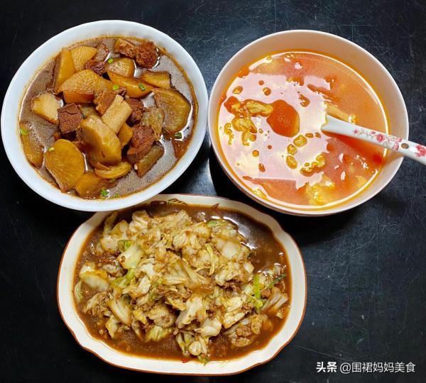 冬季晚餐吃什麼？分享7日營養晚餐，24道菜，葷素搭配，營養美味