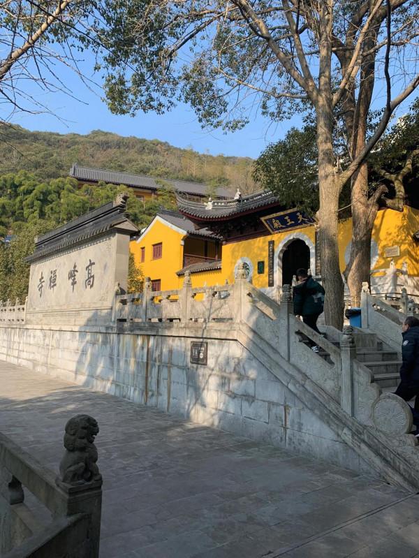 遊莫干山高峰感悟