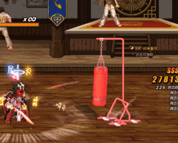 DNF：想建立個改版後的阿修羅？這裡你想知道的全都有