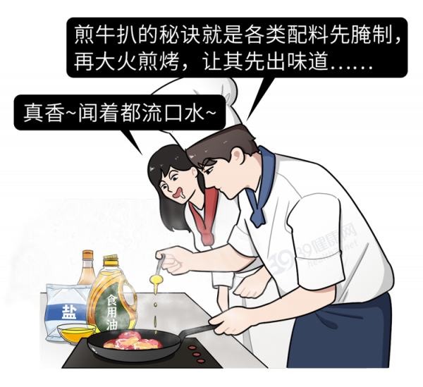 這4種傷腎食物，常出現在餐桌上，為了腎臟健康，儘量少吃