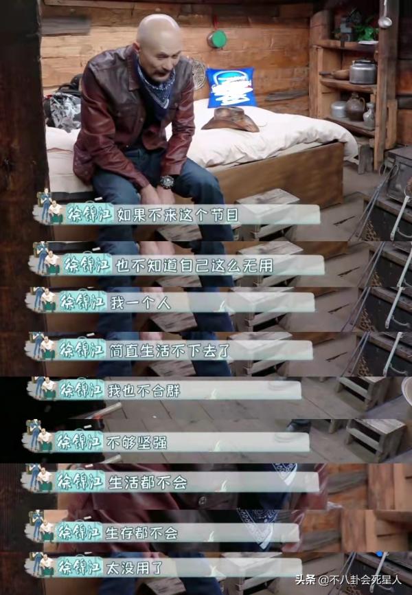 家暴男、惡毒女人，這8位演員戲裡殺“瘋”了，戲外卻溫柔上天