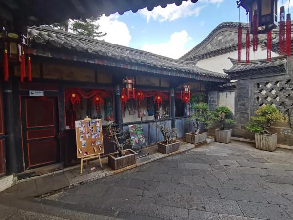 建水第一宅朱家花園