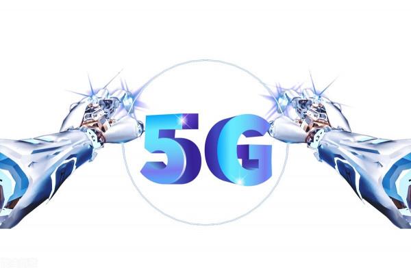 國內頂尖科技股：7家5G企業