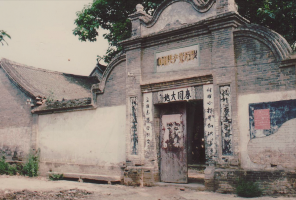 民國河南省主席萬選才之萬氏佳城