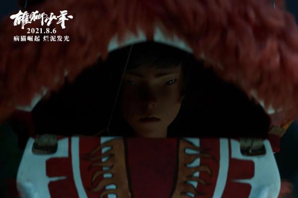 大飛影評之《雄獅少年》：爆款國漫的全新開啟方式