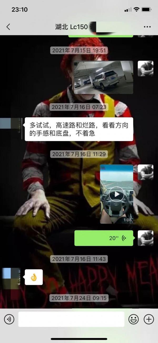 怪獸修車：整備一輛“效能崩潰”的豐田LC150，滿血復活變新車