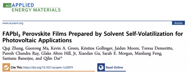 ACS Appl&period; Energy Mater&period;--溶劑自揮發製備FAPbI3鈣鈦礦薄膜