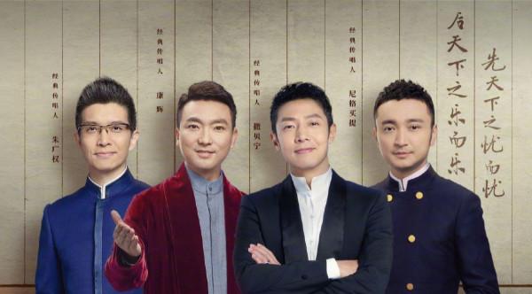 9位央視男神主持人，個個才華橫溢，康輝儒雅，撒貝南幽默