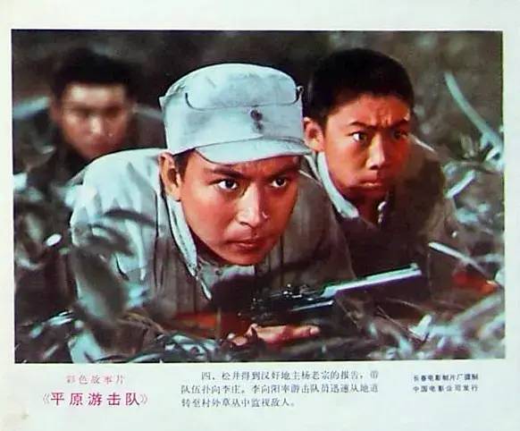 追憶扮演“抗美援朝”英雄的8位演員，可惜，有3位藝術家已不在了