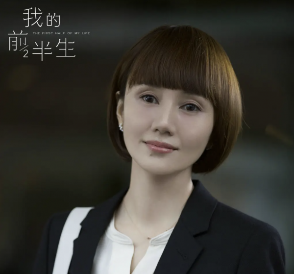 中戲96級證件照曝光：章子怡梅婷驚為天人，七朵金花25年後更美了