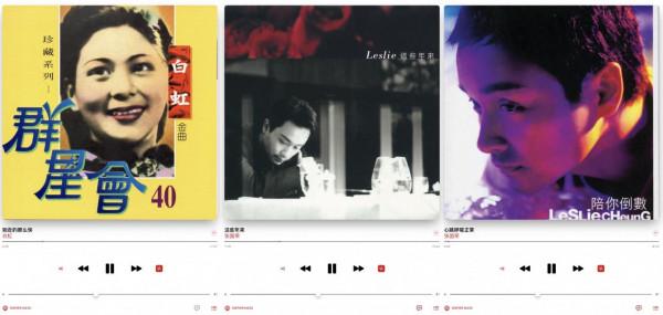 中秋:優雅木質氣息裡的聽覺享受,漫步者M230 中秋:優雅木質氣息裡的聽覺享受,漫步者M230