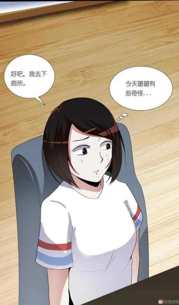 人性漫畫——“欠債還錢，天經地義”