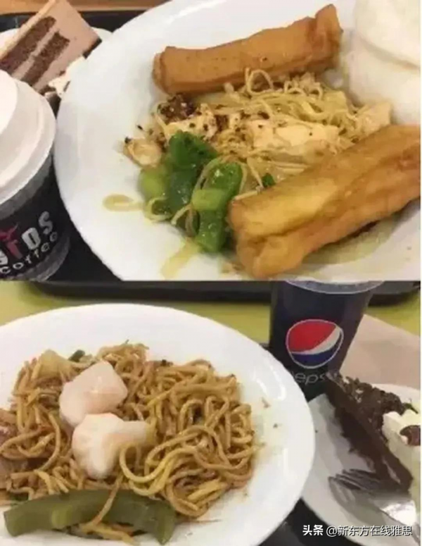 看完英國大學食堂後，才知道“美食荒漠”不是白叫的