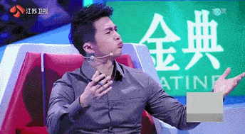 一代神綜，咋越來越腦殘？