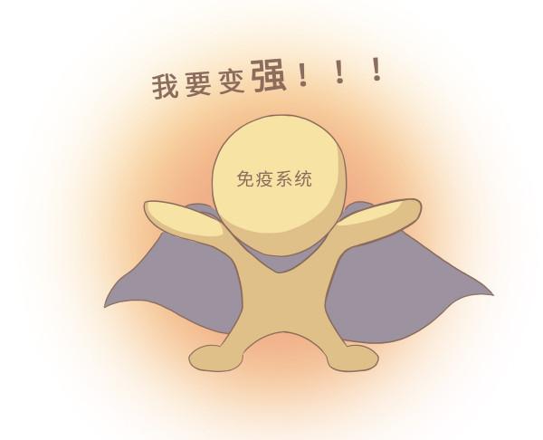 為何不吃米和麵，體重下降得非常快？是時候聊聊減肥的那些事了