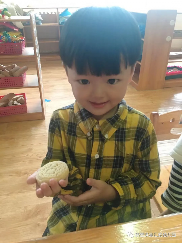 鶴壁淇縣匯愛幼稚園丨情滿中秋,濃情相伴 鶴壁淇縣匯愛幼稚園丨情滿中秋,濃情相伴