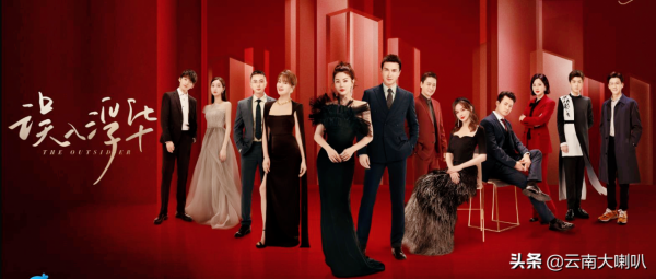 張雨綺緋聞男友改名換姓,是為了愛情還是事業?其實很明顯 張雨綺緋聞男友改名換姓,是為了愛情還是事業?其實很明顯