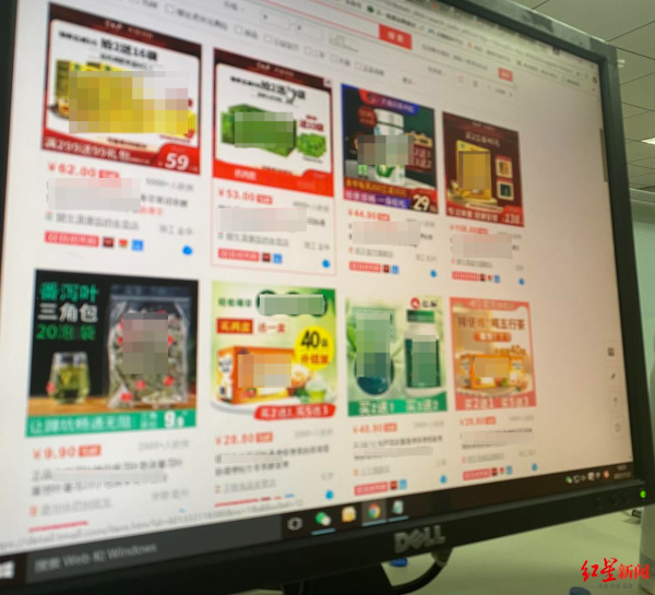 成都阿姨喝半年腸清茶腸子變黑 醫生:含緩瀉劑,不可長期服用 成都阿姨喝半年腸清茶腸子變黑 醫生:含緩瀉劑,不可長期服用