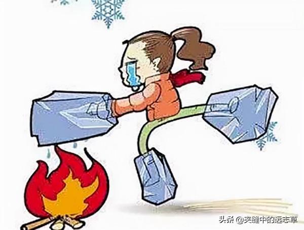 講一味中藥，給冬日裡怕冷的你添一把火，讓你陽氣滿滿