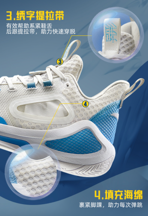 安踏異形3代籃球鞋釋出！氮科技進一步被下放，安踏又開始放大招