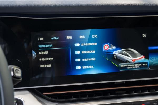 智慧車機系統評測 | 沒有鴻蒙加持 極狐阿爾法S智慧車機有沒有驚喜？