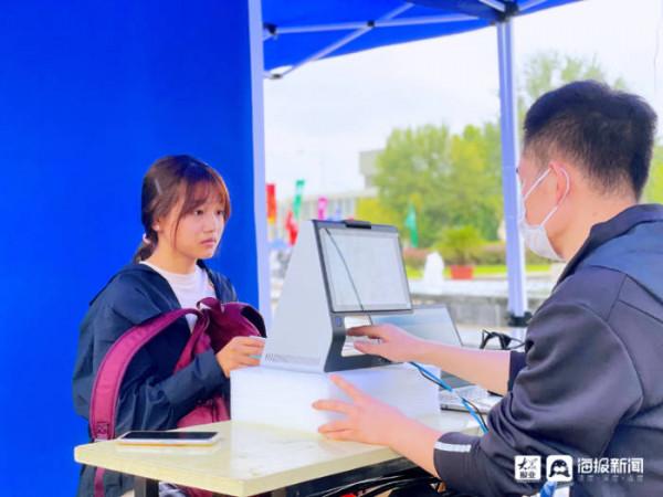 2551名萌新“亮相”山東石油化工學院 快來一睹他們的風采吧
