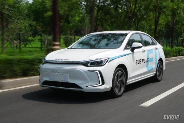 改變之處皆是升級 體驗北京EU5 PLUS 改變之處皆是升級 體驗北京EU5 PLUS