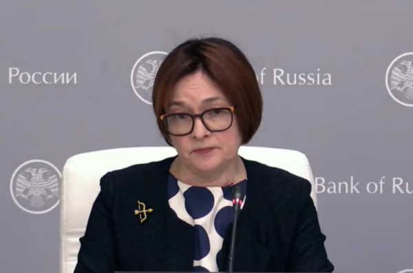 俄羅斯央行行長納比烏利娜佩戴的胸針，暗示了什麼，你怎麼看