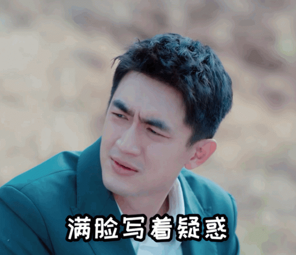 四年了，不要再撈宇文玥了