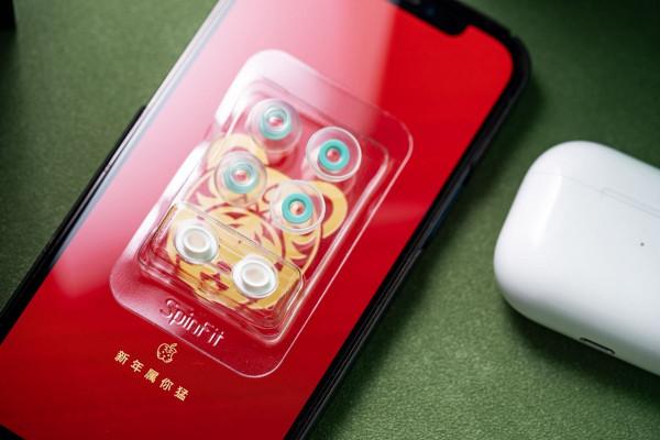 airpods pro音質提升計劃，SpinFit CP1025專用耳帽使用體驗