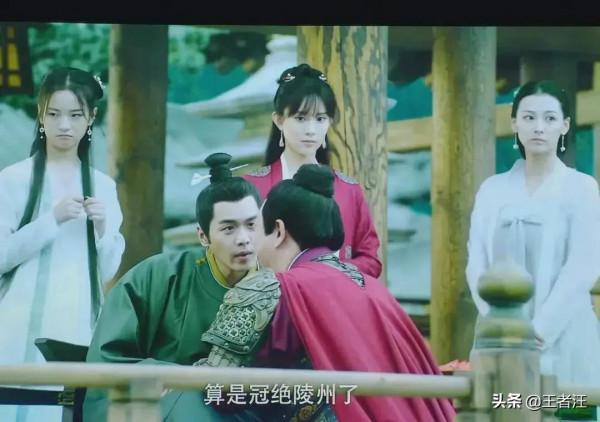 《雪中悍刀行》開播，各演員顏值褒貶不一，這次服化道背鍋嗎？