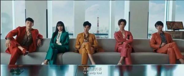 2020網劇《唐人街探案》