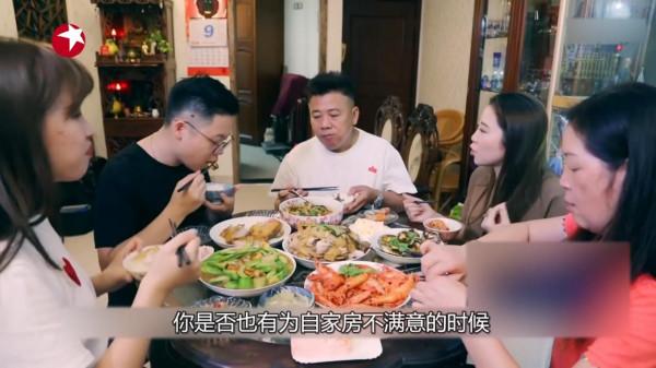 花37萬改造海歸夫妻的“婚房”,網友:這也太值了吧 花37萬改造海歸夫妻的“婚房”,網友:這也太值了吧