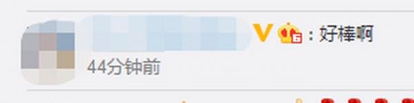 前方高能!小學生用月餅盒制3米天宮圖致敬航天員 前方高能!小學生用月餅盒制3米天宮圖致敬航天員