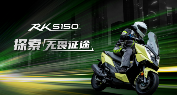 想買一輛水冷摩托車,會有中小長途需求,爭取兩萬內搞定,求推薦 想買一輛水冷摩托車,會有中小長途需求,爭取兩萬內搞定,求推薦
