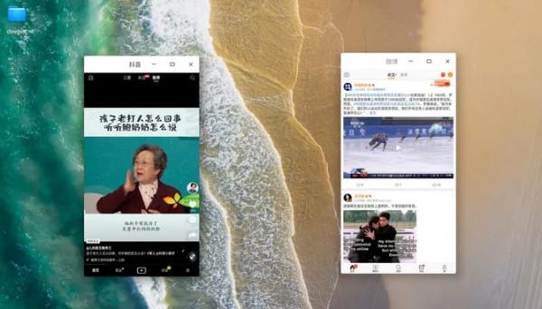 Deepin國產系統：永久免費+可執行安卓app！讓你忘掉win11