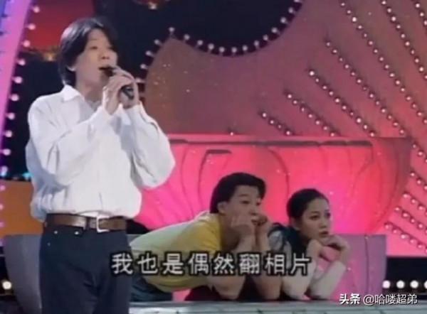 1995年的春晚有多牛？兩岸三地大咖雲集，“二趙”同臺爭輝