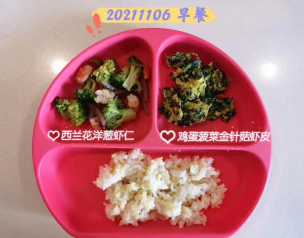 想讓寶寶愛上吃青菜，這幾種糟糕的方法你在用嗎？