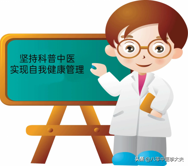 血脂稠，血壓高，肚子大？四味藥，活血化瘀，降脂降壓，解除痛苦