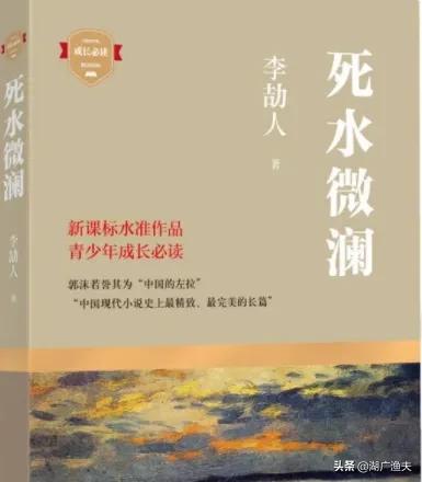 便宜叫“相因”，這個全國多省通用方言，啥來由？怎麼寫？